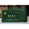 有機芽茶【隨州芽茶】隨州地方特色產品 有機綠茶
