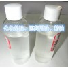 山茶油 醫(yī)藥用油 化妝品油 護(hù)膚精油 卸妝油 護(hù)發(fā)油