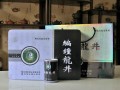 產品圖片