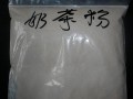 奶茶粉 (0)