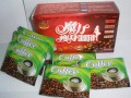 保健咖啡 (0)