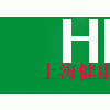 2014中國(guó)上海高端健康養(yǎng)生博覽會(huì)