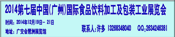 機(jī)械700