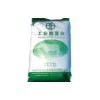 奶茶 工業級酪蛋白