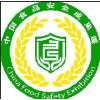 2015全國餐飲食材交易博覽會
