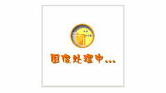 有機農(nóng)場圓你致富夢80后海歸當農(nóng)民