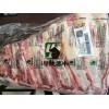 源瓏黑牛-品牌加盟源瓏三角牛腩