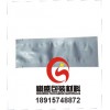 宜興防靜電鋁箔袋