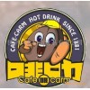 杭州口非口力食品有限公司，面向全國(guó)招商！
