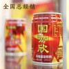 國咖欣瑪咖運(yùn)動(dòng)飲料  秘魯進(jìn)口原料 藥食同源