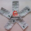 FPC鋁箔包裝袋