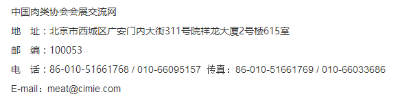 QQ圖片20160628085308