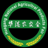 2016上海國際生態(tài)農(nóng)業(yè)品牌展覽會(huì)
