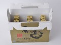 蠶露酒營養(yǎng)酒生產(chǎn)廠-全國招代理 (0)