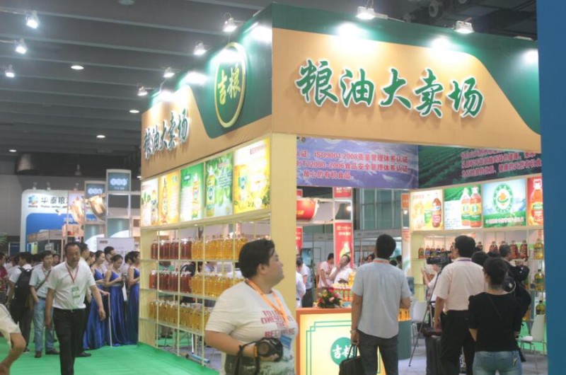 食用油5
