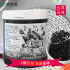 康真美 爆爆珠 芒果味爆爆蛋 配料批發(fā)