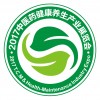 2017中國(guó)國(guó)際養(yǎng)生健康大會(huì)暨第二屆中醫(yī)藥健康養(yǎng)生產(chǎn)業(yè)展覽會(huì)