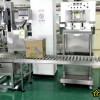 5-50公斤豆瓣醬灌裝封口機-盒裝袋醬料灌裝封口機