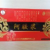 阿膠漿生產廠家 阿膠漿供應價格生產工藝 生產廠家招商中