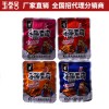 玉堂號休閑零食麻辣小吃手撕素肉豆制品批發