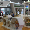 2017第十二屆上海國際糧油產品與設備展覽會