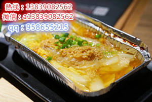 錫紙烤粉絲333