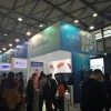 2018上海國際水產海鮮展覽會 SSIA CHINA