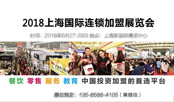 QQ截圖20171226192940