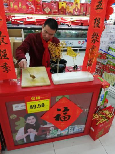 圖片10