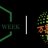 Horti?China 2018第十一屆亞洲果蔬博覽會(huì)