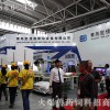 2018【武漢】國際大型畜牧業(yè)展會報名中