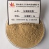 魚藤根粉 魚藤酮 清塘 魚藤精 天然植物清塘原料 品質(zhì)保證