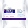 天然食用色素植物提取物藻藍蛋白