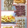 風笙記簽堆雪接受成品紙杯串串、缽缽雞串串、缽缽雞底