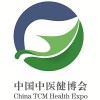 2019 第九屆中國（北京）國際中醫健康管理產業博覽會