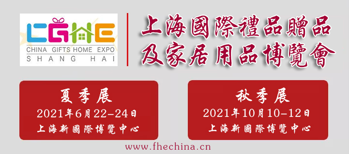 微信圖片_20201215111032