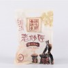 老炒匠五香花生235g  秋潤烤花生果 原汁原味 回味無窮