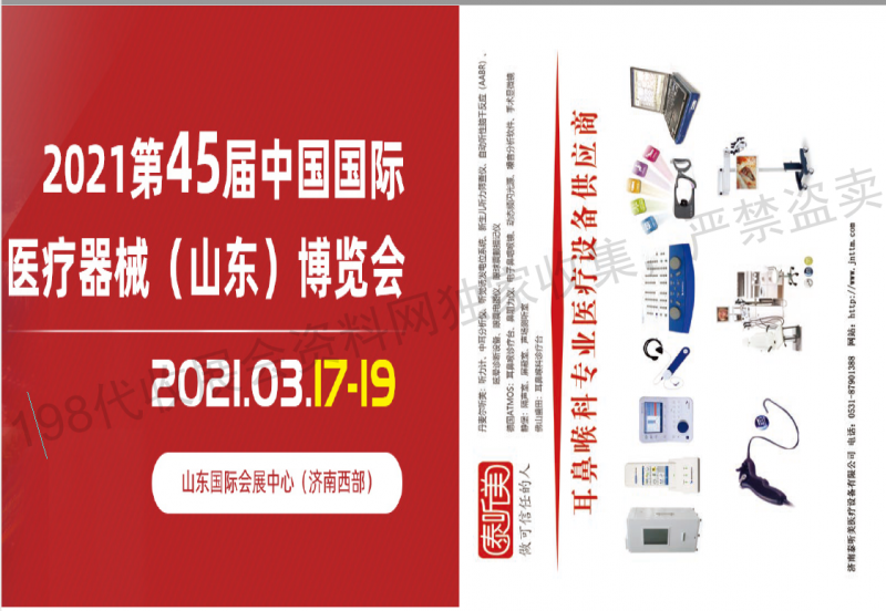 QQ圖片20210714221722