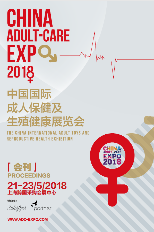 QQ圖片20210714212621