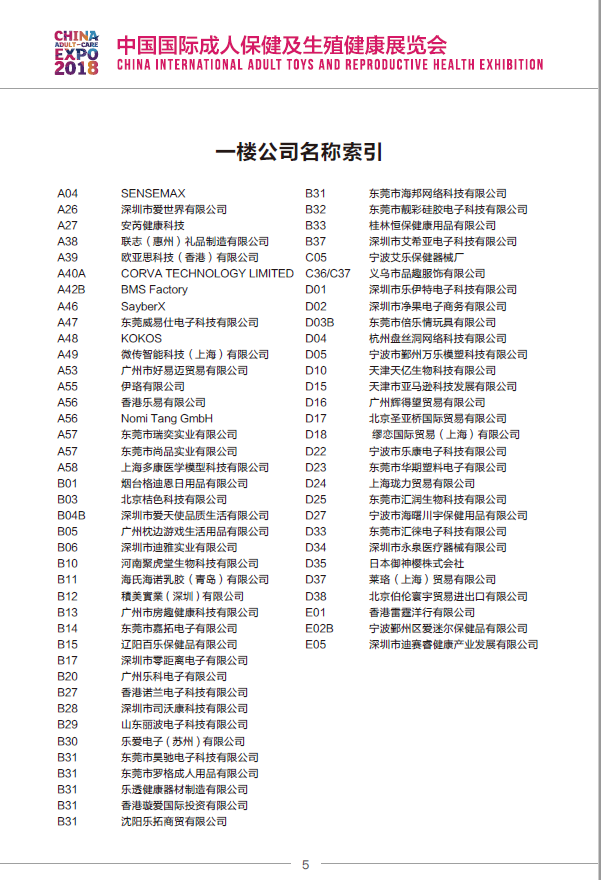 QQ圖片20210714212641