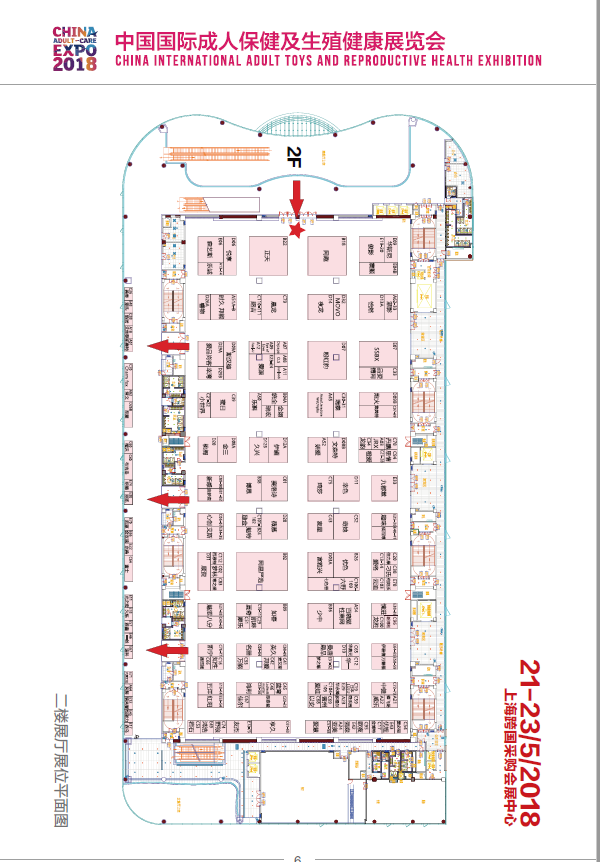 QQ圖片20210714212659