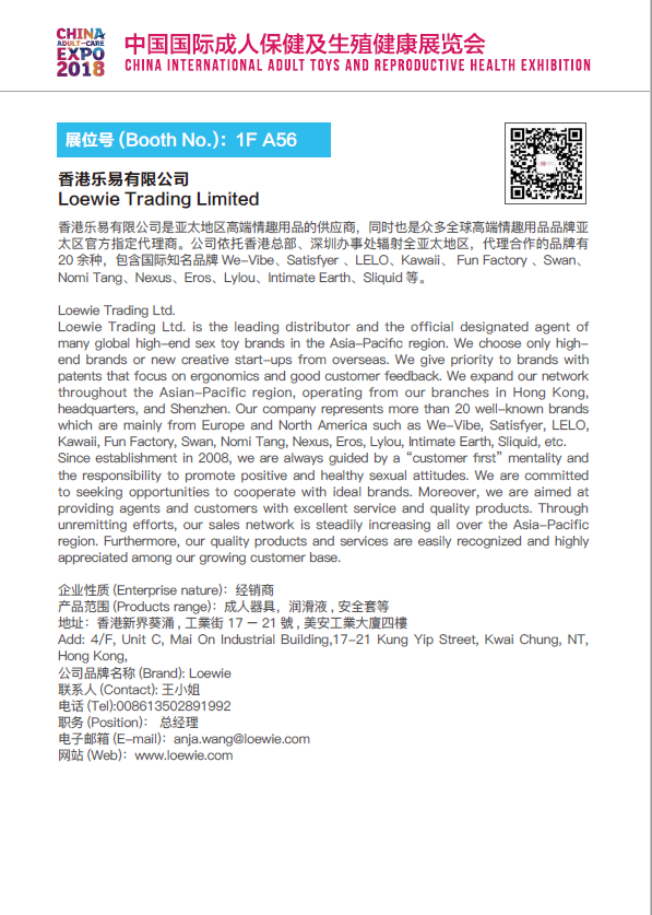 QQ圖片20210714212721