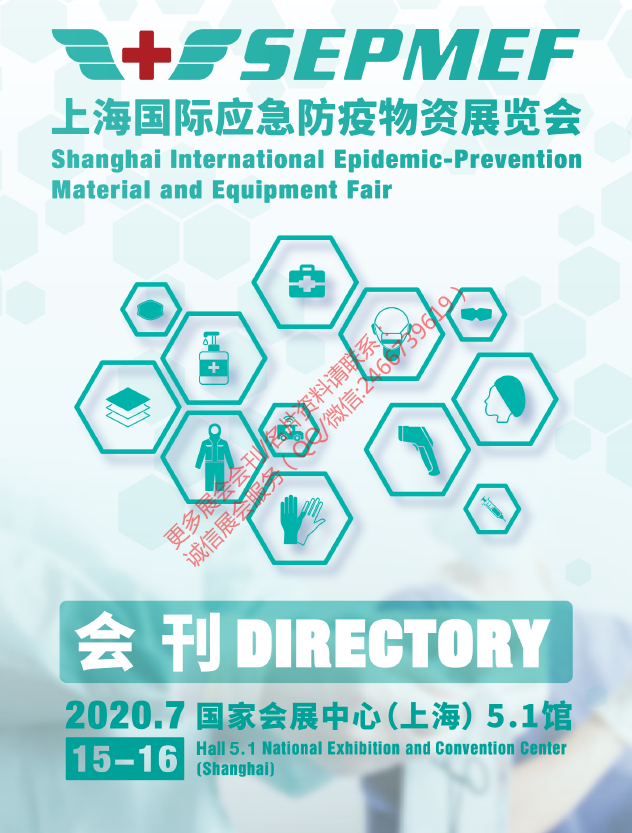 QQ圖片20210714204224
