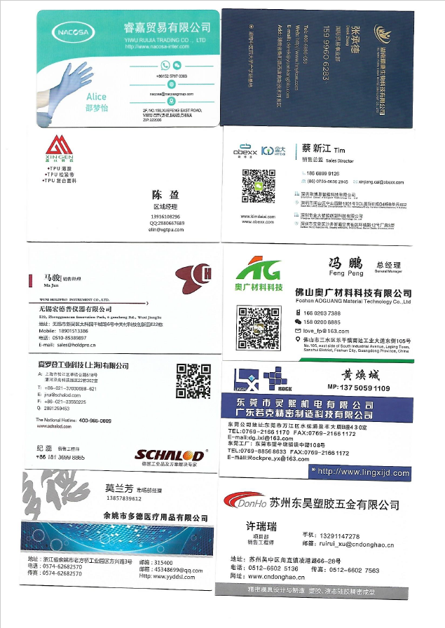 QQ圖片20210714200743