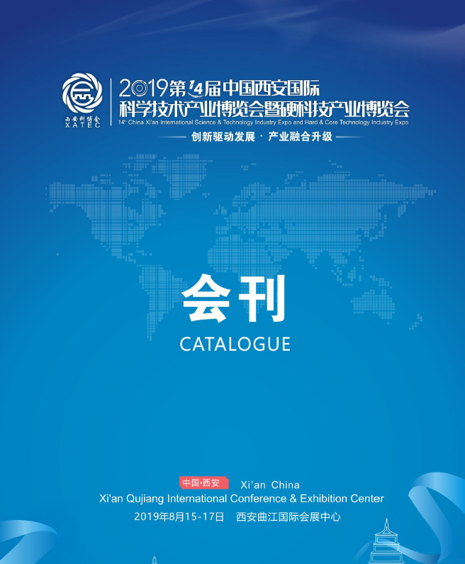 QQ圖片20210714192249