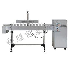 12_全自動鋁箔封口機(jī)