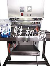 27藍(lán)月亮專用袋封口機(jī)