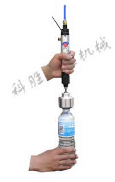 8_手持氣動旋蓋機
