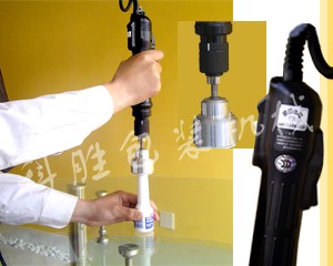 9_手持式電動旋蓋機