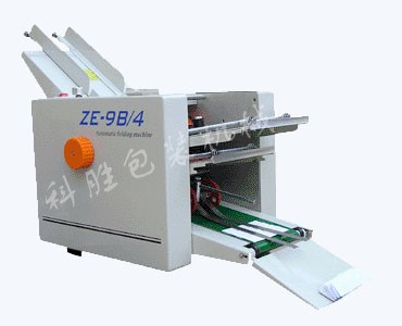 1_DZ-9B4 全自動(dòng)折紙機(jī)